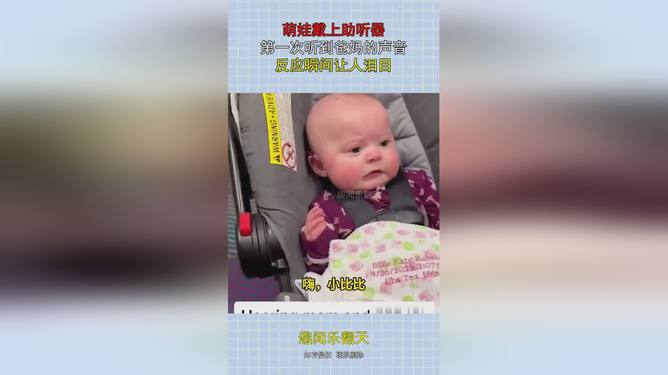 听到那一声阿婆泪目了