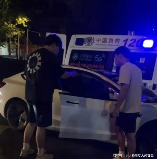 一家三口被撞身亡，肇事方提出养老赎罪