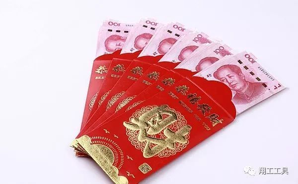 干货过年收到5个亿压岁钱怎么办？