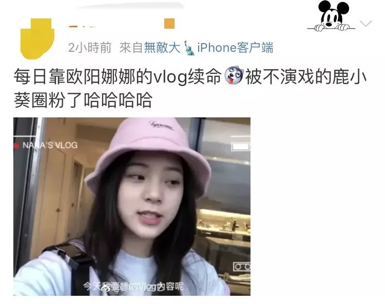 小潮生活vlog，探索新时代的潮流生活方式