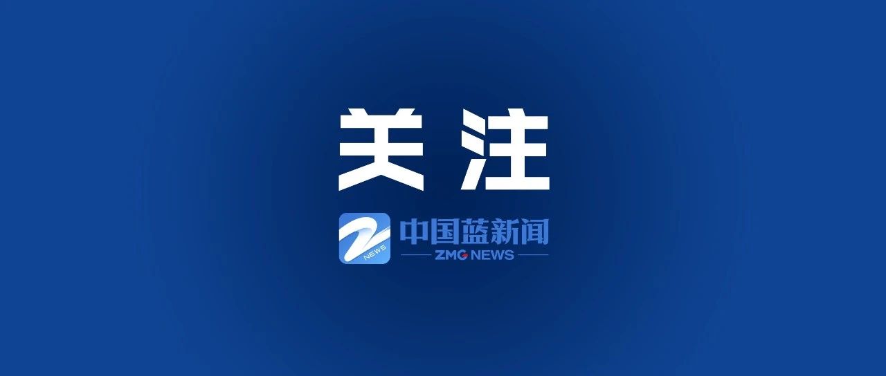 王毅同美国国务卿鲁比奥通话，深化两国理解与合作的契机