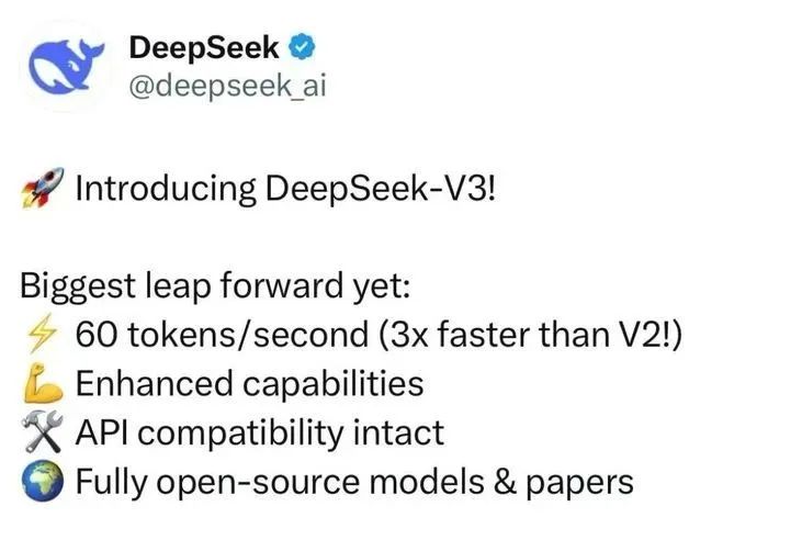 OpenAI携手DeepSeek开展模型训练合作，共创智能新纪元