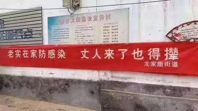 女婿陪老丈人串门，饭没吃完先喝醉了