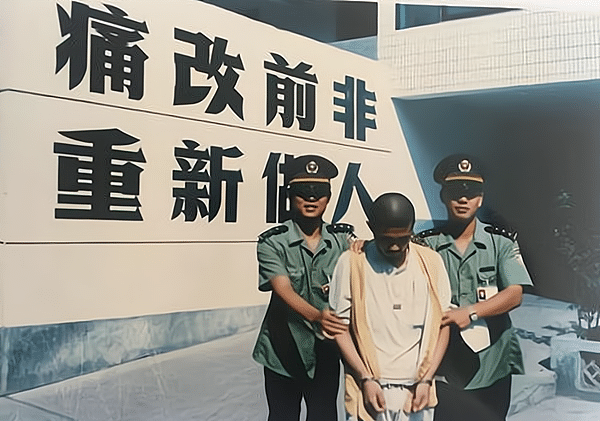 面对死刑执行，我会否有心理负担？