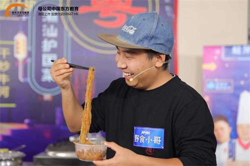 给30万博主的美食挑战，影视飓风厨王争霸赛，味蕾狂欢盛宴！