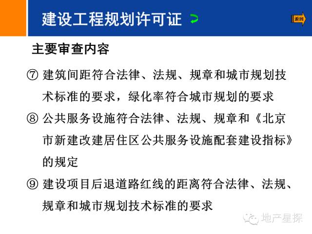 紧急！直通中央的三大热线，你不可不知的法律咨询秘籍——鞍山律师权威解读干货分享。