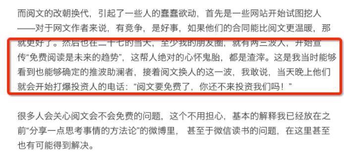 20重磅来袭！揭秘AI写作对网文行业冲击的未知变数，机电工程视角深度剖析未来趋势——到 能否颠覆传统文学界？专家预测与法规应对解读。