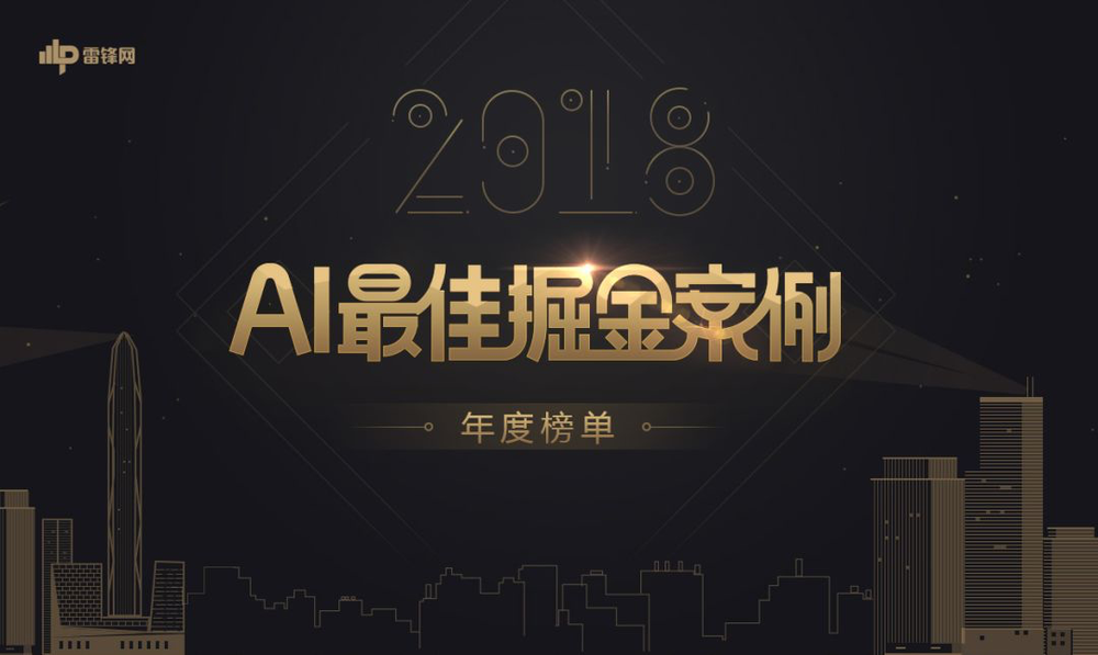 小品年度最佳AI，智能革命引领娱乐新纪元，谁将成为最大赢家？