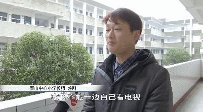 关于你的寒假余额已不足