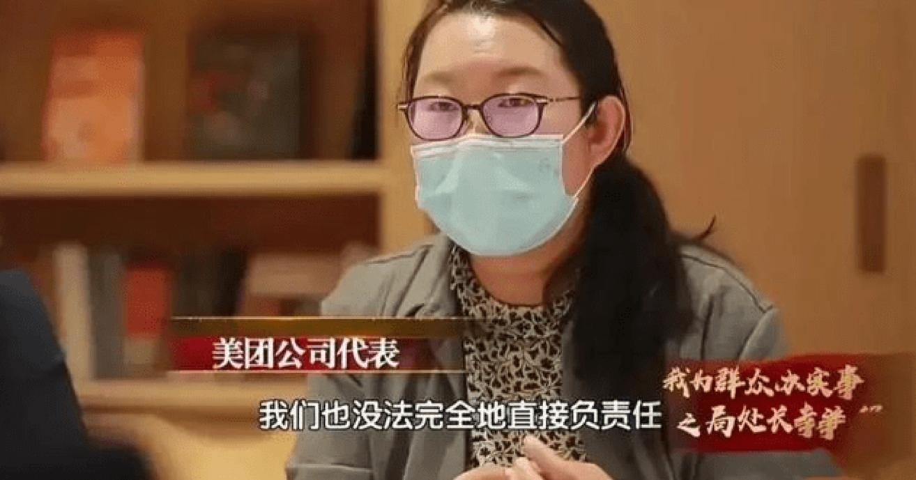 美团重磅决策，全职与稳定兼职骑手获社保福利，未来保障如何？深度解析