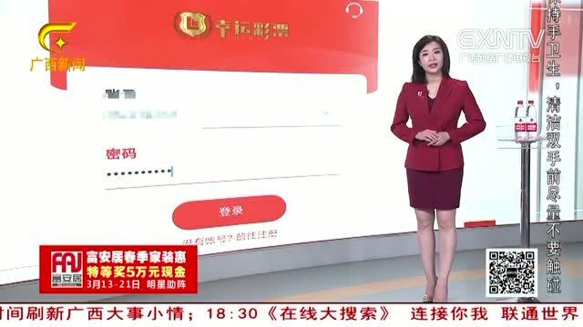 宝妈兼职配音陷骗局，四日损失达六十六万——深度剖析背后的隐患与反思！揭秘钢结构工程领域如何防范此类风险？​​一线观察​。