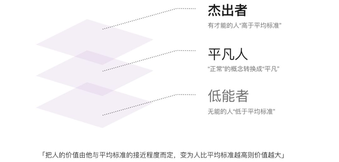 专家热议，科技应助力人类能力拓展而非取而代之——未来的双刃剑如何把握？香港视角深度解析。