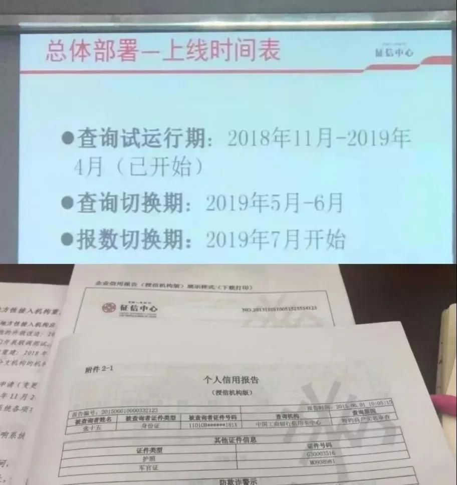 惊！天津二胎补贴竟是谣言？数万家庭空欢喜的背后真相令人震惊！