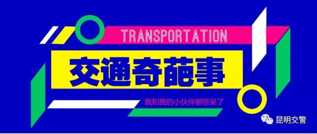 震惊！招编外竟设50岁门槛，背后真相令人心寒！