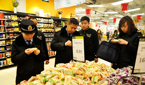 媒体：“永久关店”难解食品安全题