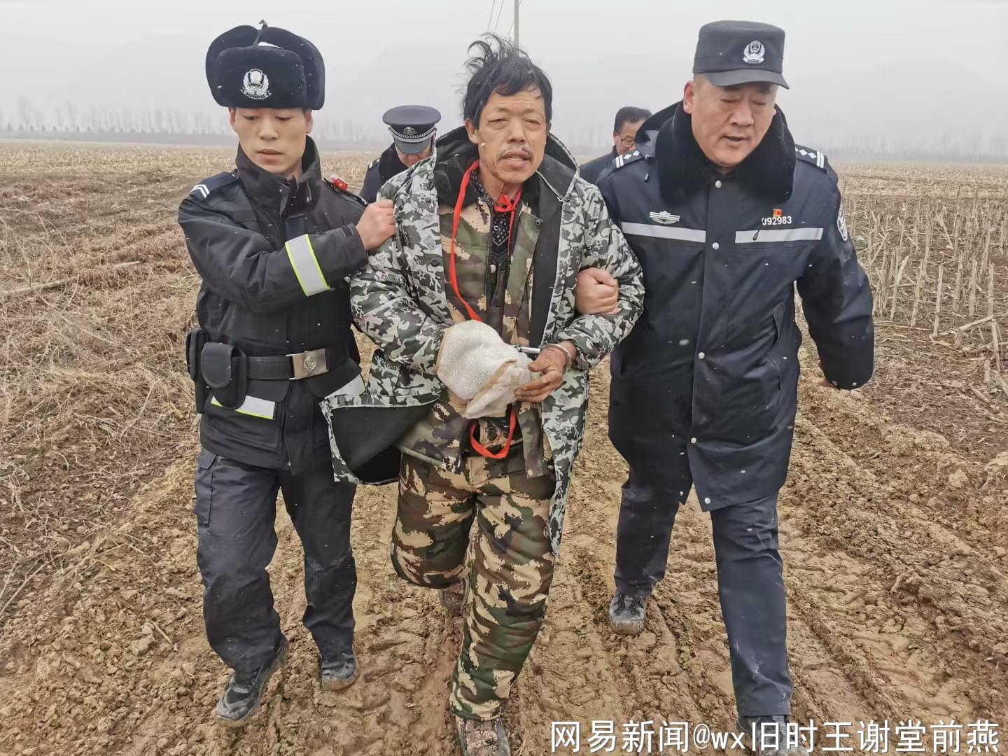 山西乡宁发生重大刑案 嫌疑人潜逃