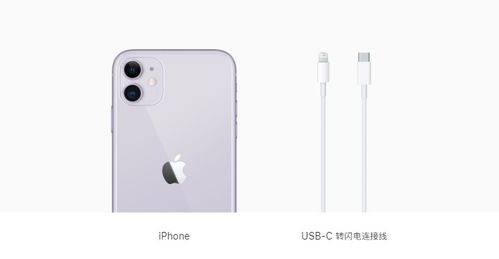 百亿补贴8299元买到iPhone样板机