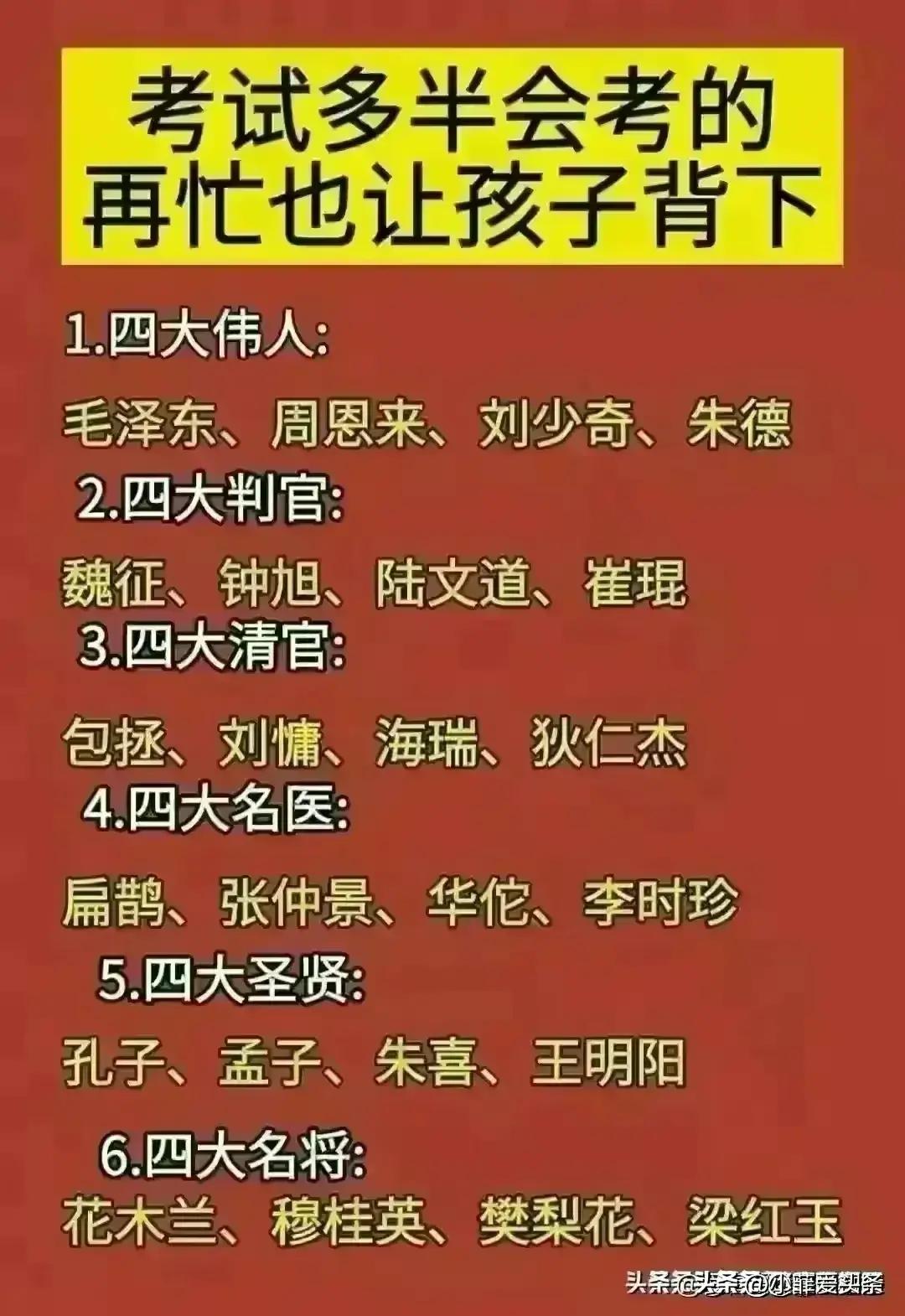 金价突然暴跌